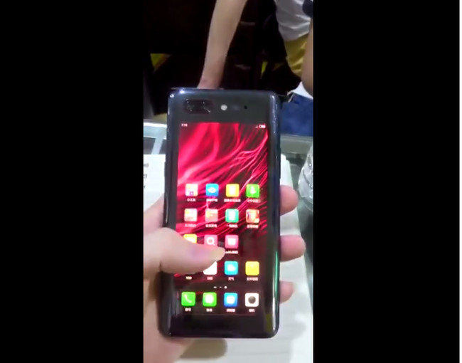 Vídeo Nubia Z18S