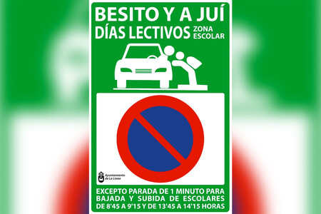 Señal 'Besito y a juí' (Línea de la Concepción, Cádiz)