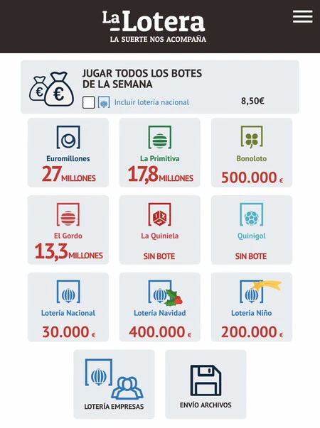 宝くじiPhoneアプリ