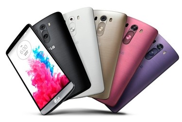 LG G3, el smartphone que estabas esperando