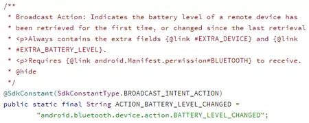 Nexus2cee キャプチャ 2