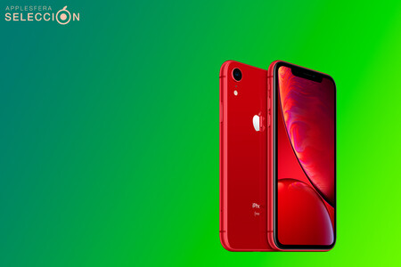 El iPhone XR de 128 GB está bastante más barato en Amazon que en la Apple Store con esta oferta: 589 euros