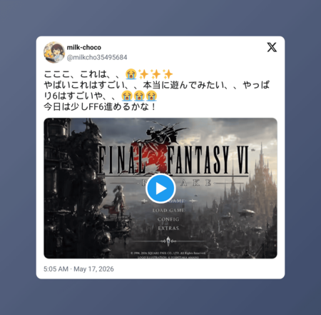 El creador de Final Fantasy elogia un tráiler de IA de un remake de FF6 y un excompañero suyo le deja retratado