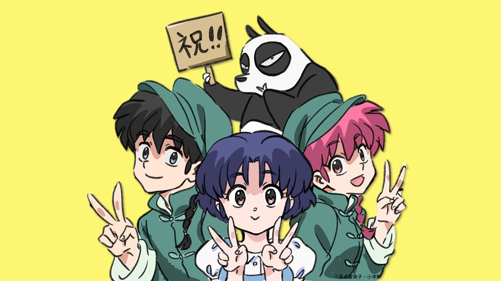 Todo sobre Ranma 1/2 , temporada 2: estreno, nuevos personajes, cambios frente al original y tramas confirmadas Todo sobre Ranma 1/2 , temporada 2: estreno, nuevos personajes, cambios frente al original y tramas confirmadas