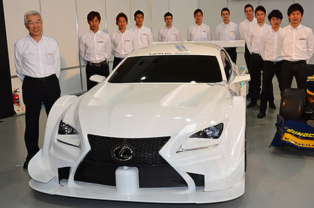 Lexus RC-F Alineación Super GT 2014