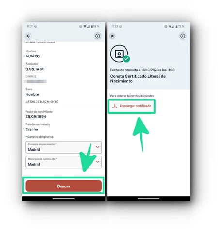 シチズン誕生フォルダー2