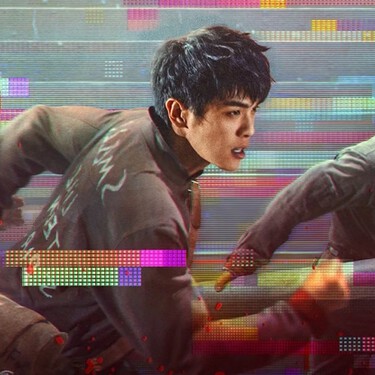 Captura De Pantalla 2025 07 21 A Las 16 10 55