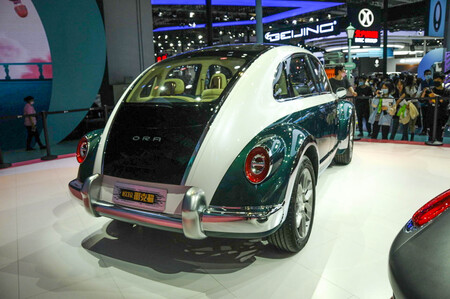 Ora Punk Cat Salón de Shangai 2021