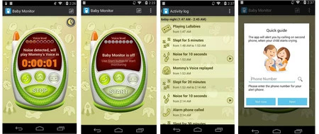 ベビーアラーム