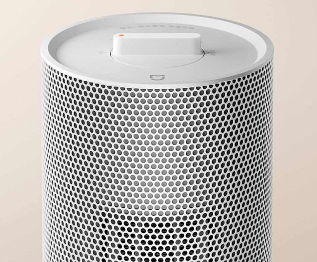 Mijia Graphene Heater C