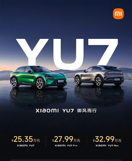 Xiaomi Yu7 Suv