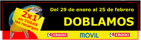 Promoción Eroski móvil: 9 cént/minuto sin establecimiento