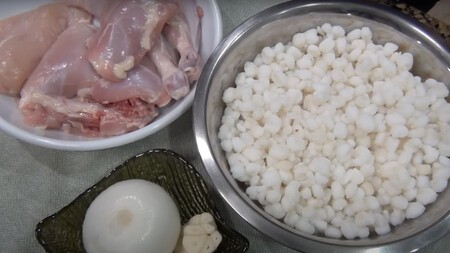 Ingredientes