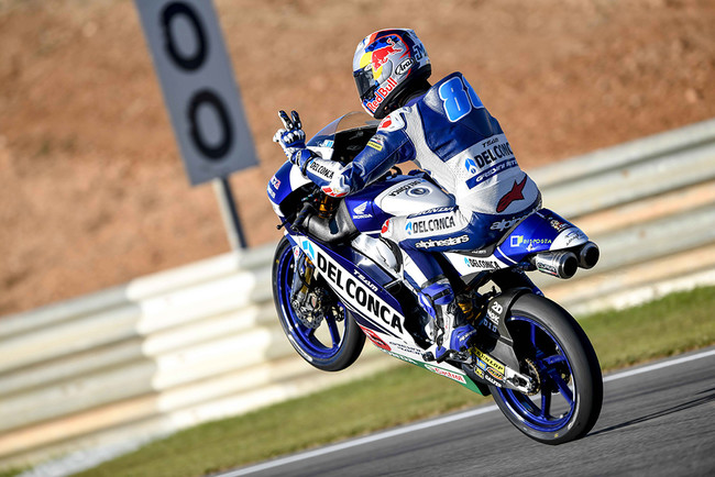 Jorge Martin Gpvalencia2017 Sabado 01