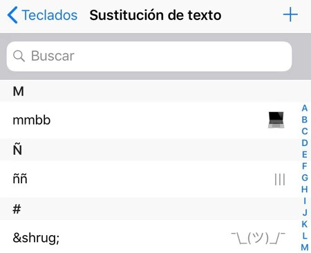Iphone テキスト置換リスト