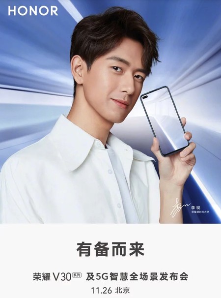Honor V30 y Honor V30 Pro