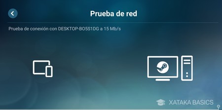 Prueba De Red