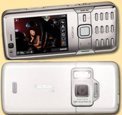 Nokia N82, imágenes oficiales