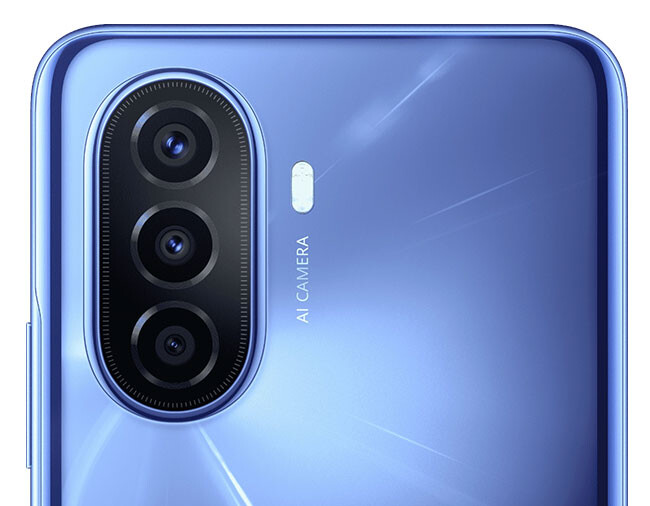 Huawei Nova Y70, ficha técnica de características y precio