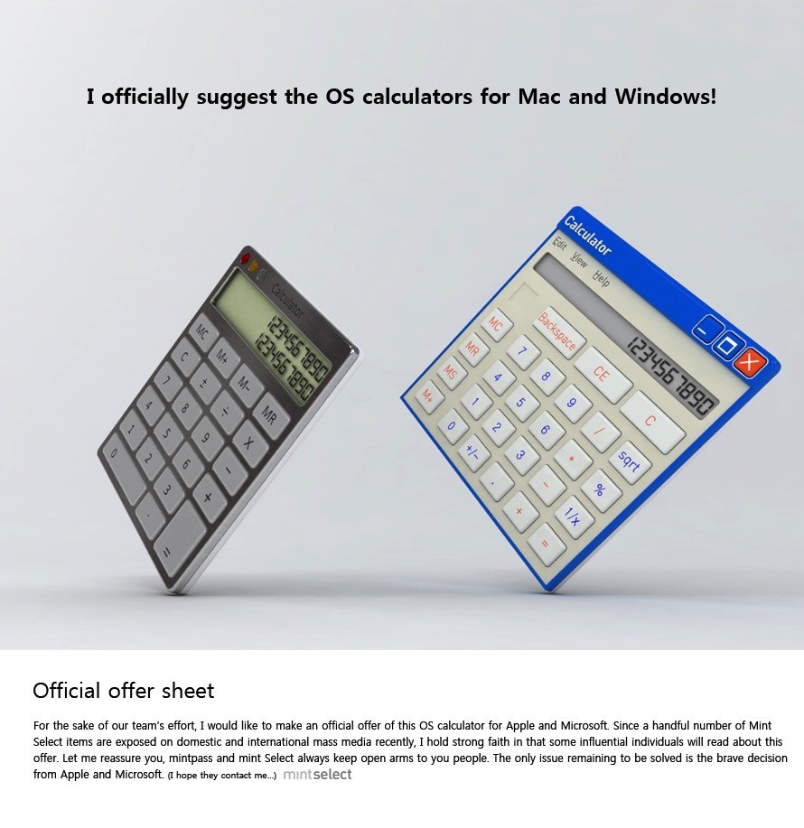 Calculadoras de Sistemas Operativos