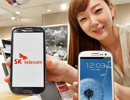 Samsung y SKT van a realizar demostraciones de redes "5G" en el MWC 2015