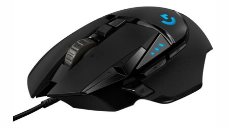 Logitech G502 Pccomponentes