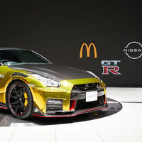 ¡No, no es broma! Nissan y McDonald's se unen para lanzar una edición especial del GT-R