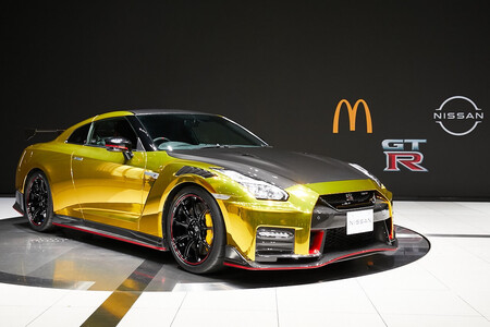 ¡No, no es broma! Nissan y McDonald's se unen para lanzar una edición especial del GT-R