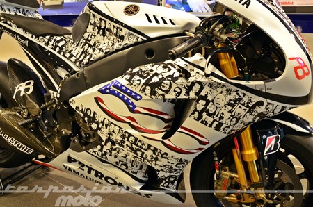 Yamaha Racing 020