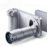 Vivo X500 Pro Max prepara su llegada a México. Estas fotos demuestran que quiere la corona de la mejor cámara