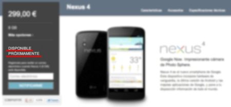 Google Nexus 4 ¿agotado? en medio de la vorágine