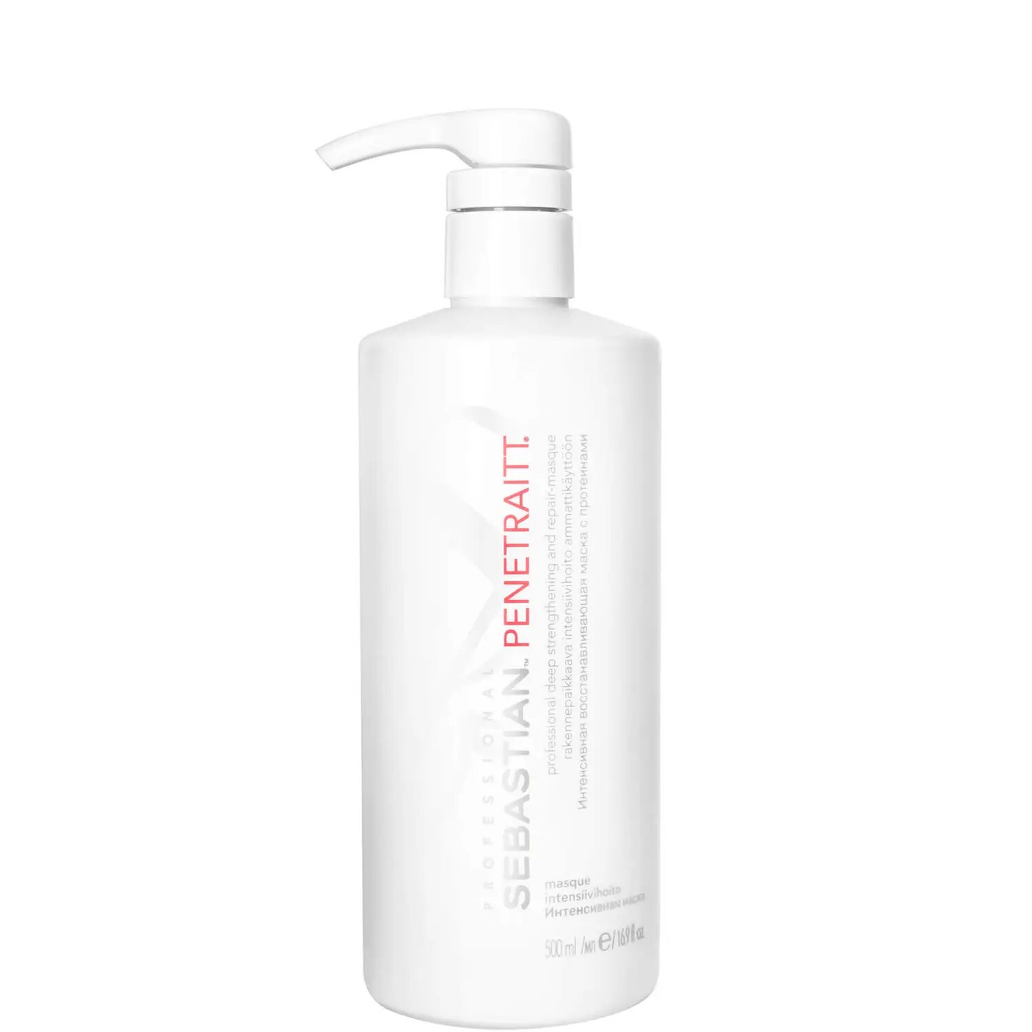 SEBASTIAN PENETRAITT MASQUE