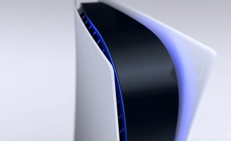 ¿Recuerda la nueva PS5 a un router? Estos son los dispositivos más parecidos que hemos encontrado