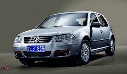 Bora HS, el compacto de Volkswagen para China