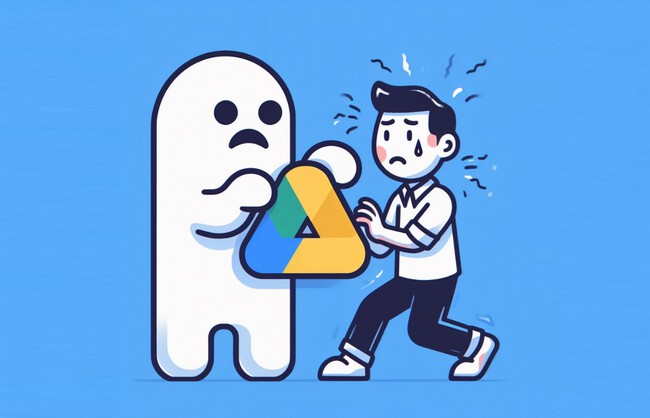 Google Drive Spam