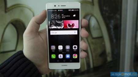 Nuevas imágenes del Huawei P9 Lite, el gran olvidado de Huawei en su evento de Londres