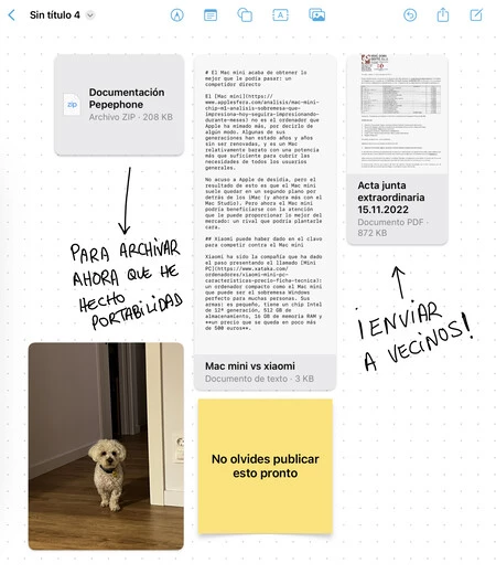 フリーフォームファイル