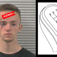 Cuando robas un coche, no lo sabes conducir y a tu novia no se le ocurre nada mejor que enseñarte a hacerlo