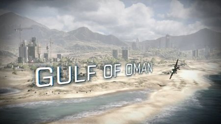 'Battlefield 3' y el golfo de Omán. ¡Ay Omán qué rico!