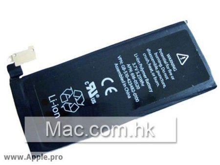 iPhone 4G / HD descuartizado, nuevos y reveladores detalles