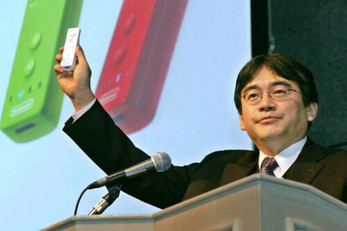 Nintendo Nombres Clave Consolas