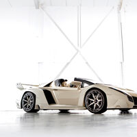 De símbolo de corrupción a récord en subasta: Suiza vende por 28 millones los superdeportivos de lujo incautados al hijo del dictador de Guinea Ecuatorial