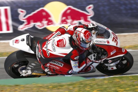 Nakagami Jerezfp2 2016