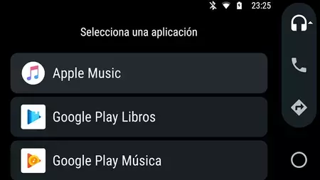 アンドロイドオート