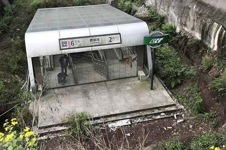 Estación de metro de Caojiawan, en 2018