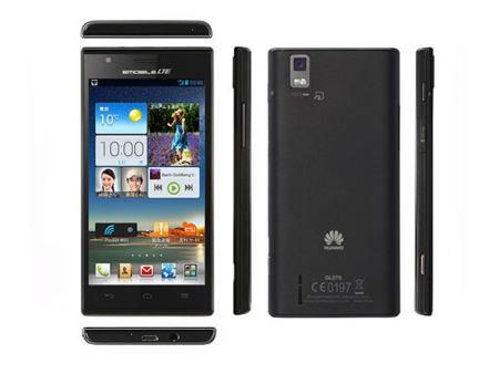 Huawei GL07S anunciado en Japón. ¿Es este el Huawei Ascend P2?