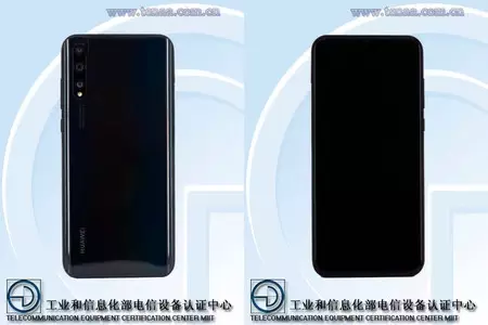 ファーウェイ P スマート 2020