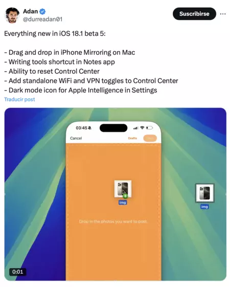 新しい iPhone ミラーリング iOS 18.1