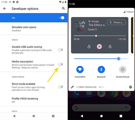 メディアリサンプ