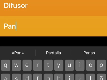 ジェスチャー 3